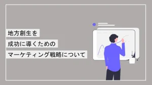 タイトル画像