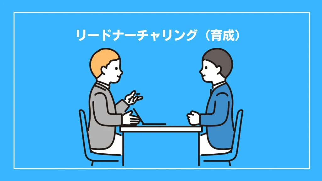 会話している男性2人のイラスト