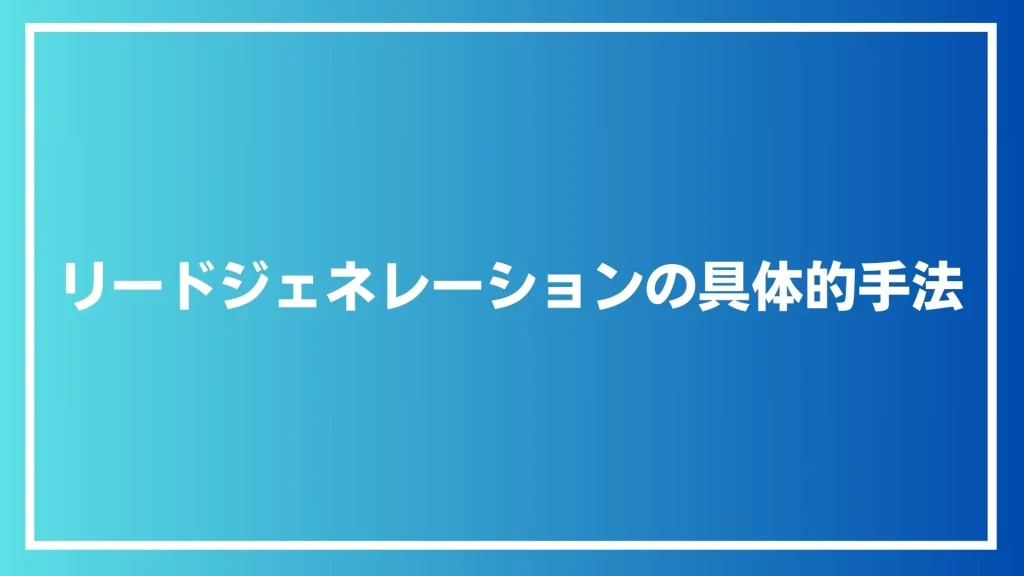 見出し画像③