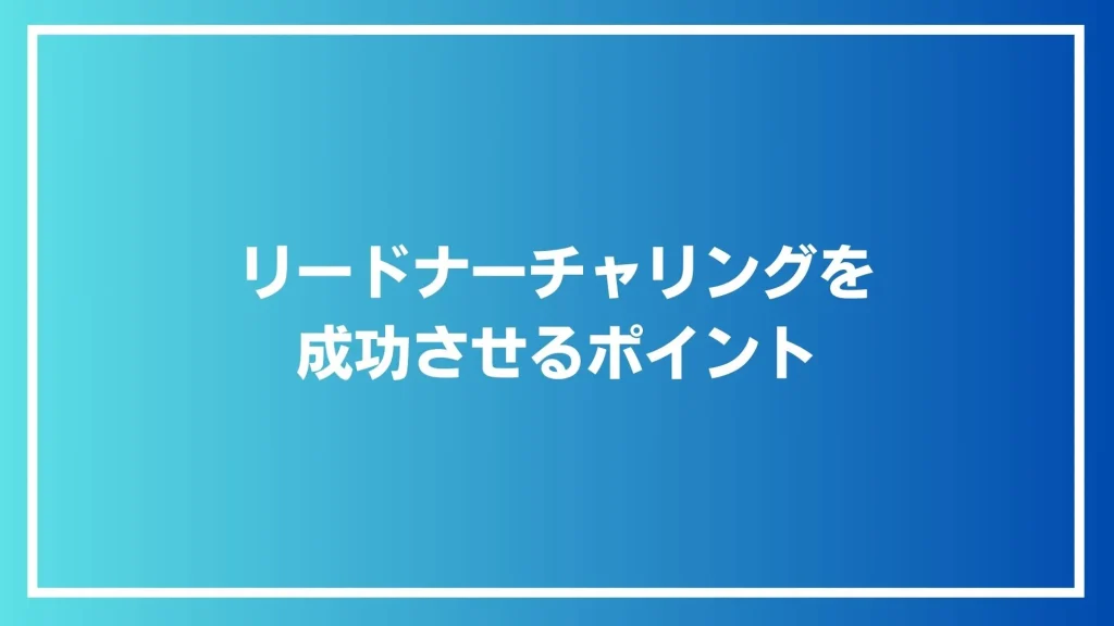 見出し画像④