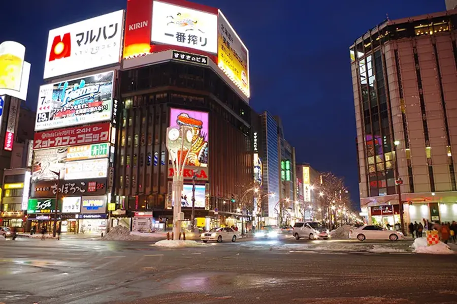 すすきのの看板の写真