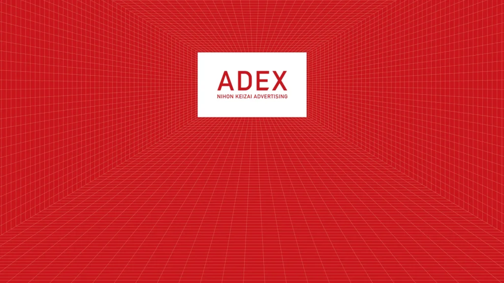 株式会社 日本経済広告社 関西支社