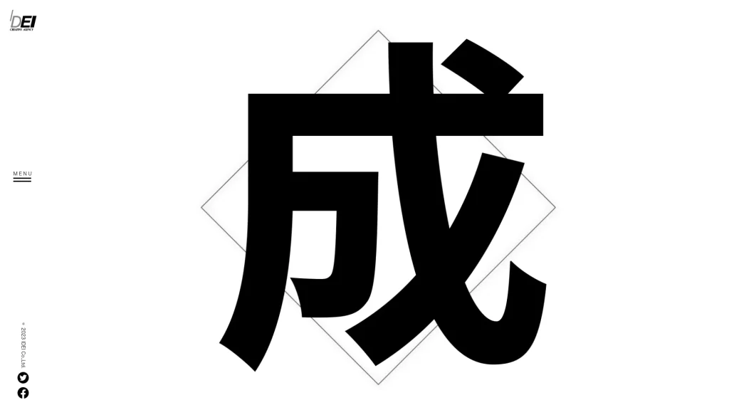 株式会社イデイ 大阪本社