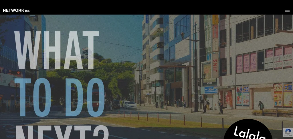 株式会社ネットワーク