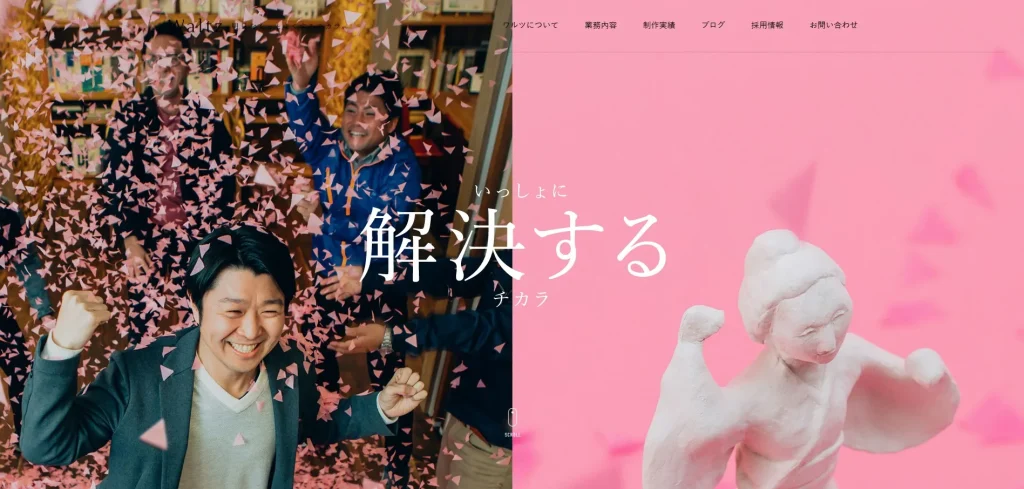 株式会社ワルツ