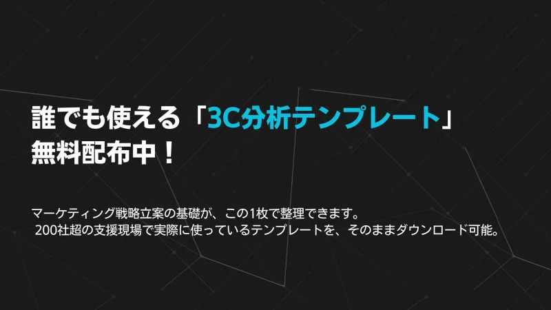 Fastview画像
