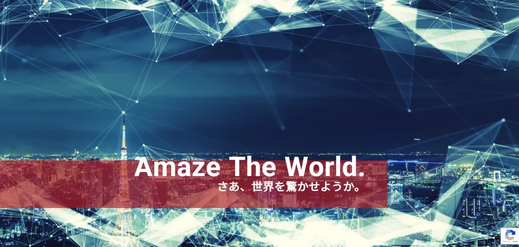 ㈲アイキア プランニング