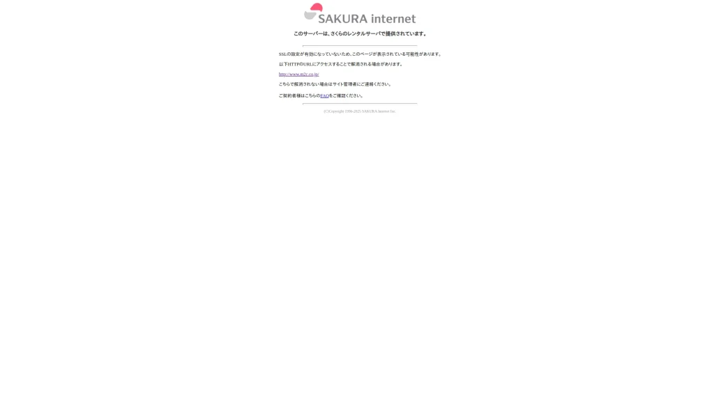 エムツー